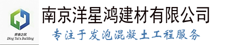 陜西海岳精密機(jī)械股份有限公司